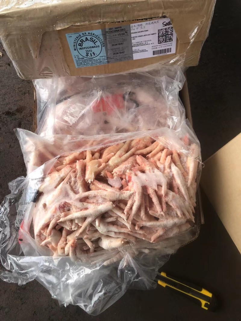 鸡凤爪 3515厂