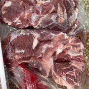 国产牛肩肉