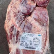 3941胸肉