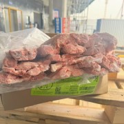3237背骨