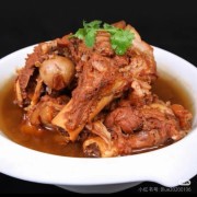 扇子骨