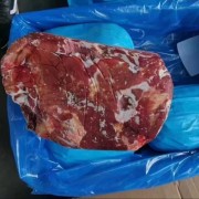 1930脖肉