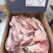 巴西2583牛腩
