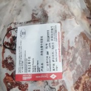 乌拉圭牛脖肉
