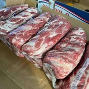 42眼肉