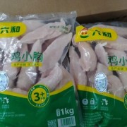六和鸡产品