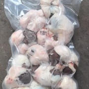 羊腰
