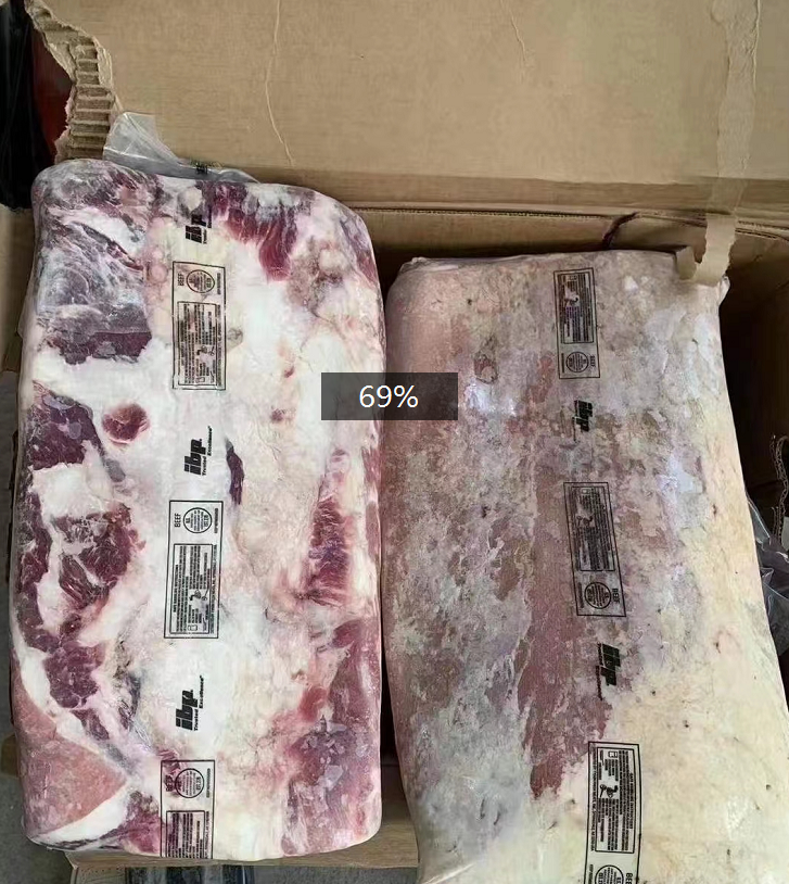 肥牛 278厂