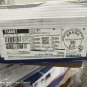 3000牛霖