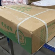 冻猪大排肌肉L