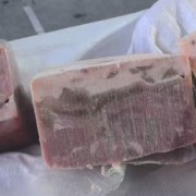 肥牛方砖