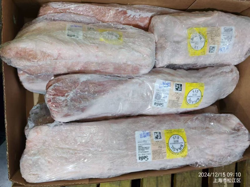 猪三号肉 3515厂
