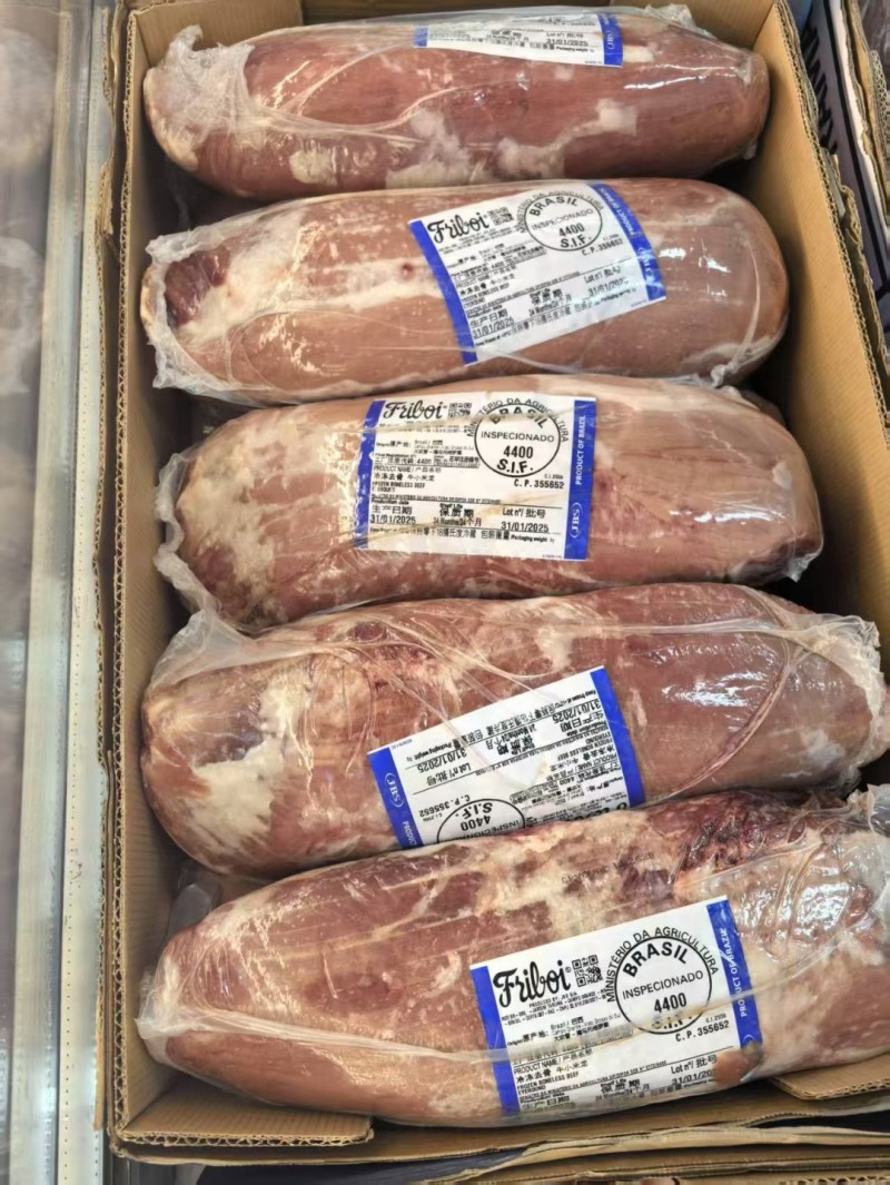 牛小米龙 4400厂