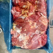 全牛肉