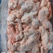 带皮肚腩膘
