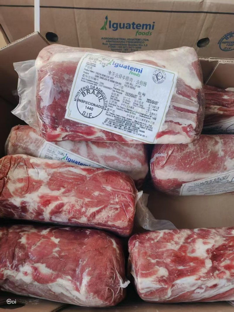 牛眼肉2.0+ 1440厂