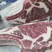 648谷饲带眼肉