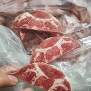 牛舌肉（舌根）