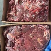 4069碎肉80