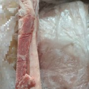 肥猪去皮五花