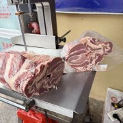 1751牛腩