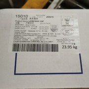 90羔羊肩肉