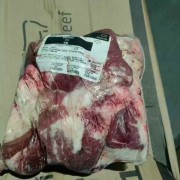 1920谷饲前腱