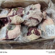 谷2062眼肉盖