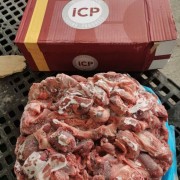 2141护心肉