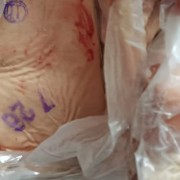 后上肉