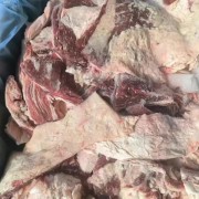 032碎肉60