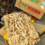 金锣大肠