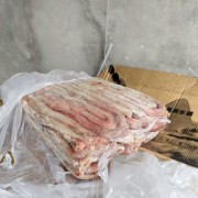 牛鞭