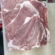 精修肥猪后上肉