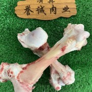 纯圆牛棒骨