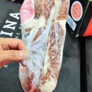 89谷饲上脑