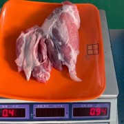副腱