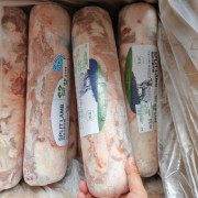 内蒙鑫山福吉羊肉