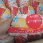 竹林漫步