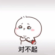 老母鸡
