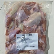 纯干错切鸡翅中