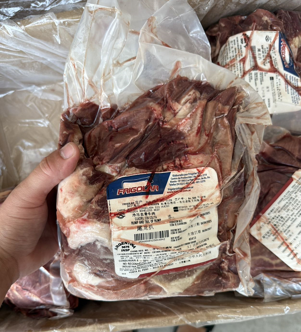 牛臀腰肉 3676厂