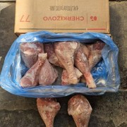 77火鸡腿