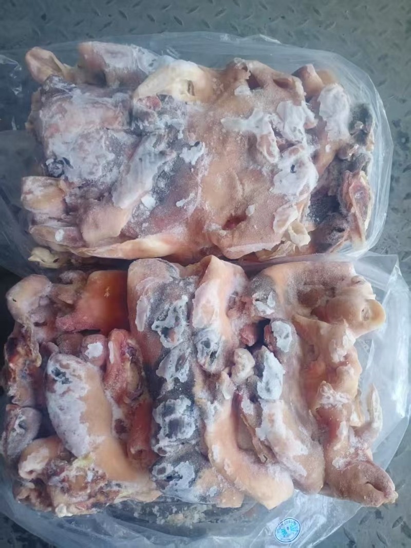 花羊头肉 瑞丽