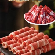 原切精品腹肉肥牛