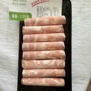 羊肉卷羊肉砖