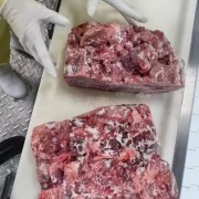 二级精碎