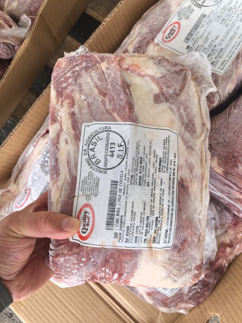 牛眼肉2.0+ 4413厂