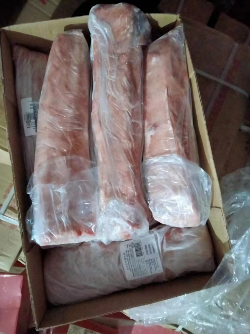 猪三号肉 784厂