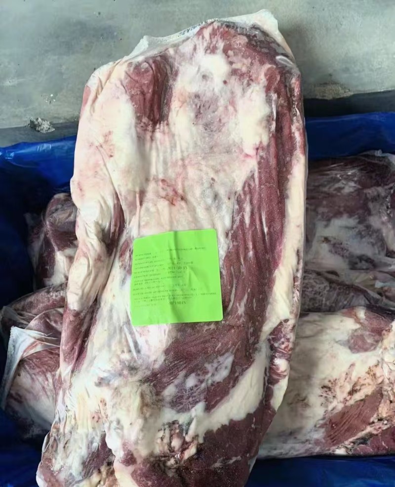 牛谷饲前胸 648厂